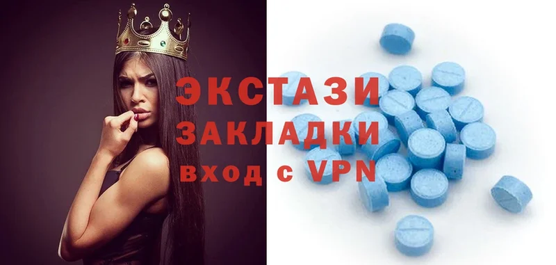 Ecstasy таблы  ОМГ ОМГ ссылка  Олонец 